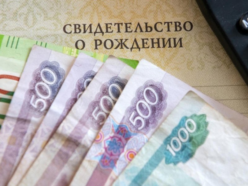 Для детей от 3 до 7 лет в Забайкалье в октябре выделили 220 млн рублей