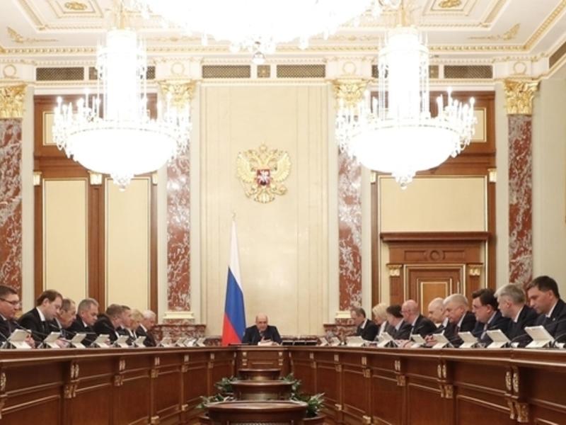 Утвержден новый состав Правительственной комиссии по региональному развитию в России