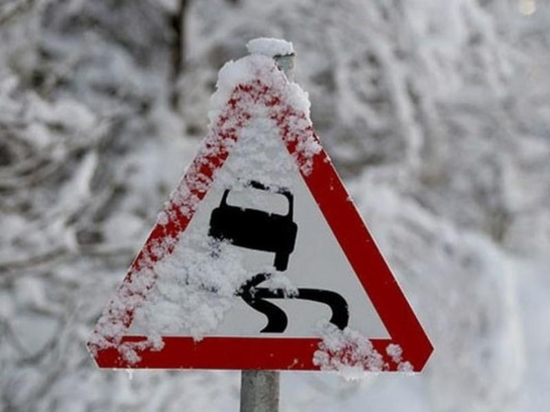 ГИБДД призвала забайкальцев быть внимательнее при вождении зимой