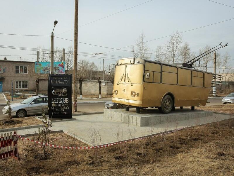 Памятник троллейбусу в Чите поменяют
