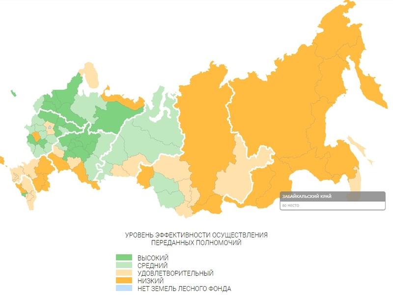 В рейтинге регионов по эффективности лесного хозяйства Забайкалье на 80 месте