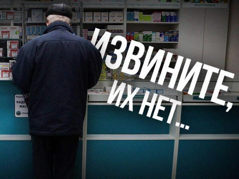 Страдающая сахарным диабетом: «Я уже сама даже прибавляю себе единицы»
