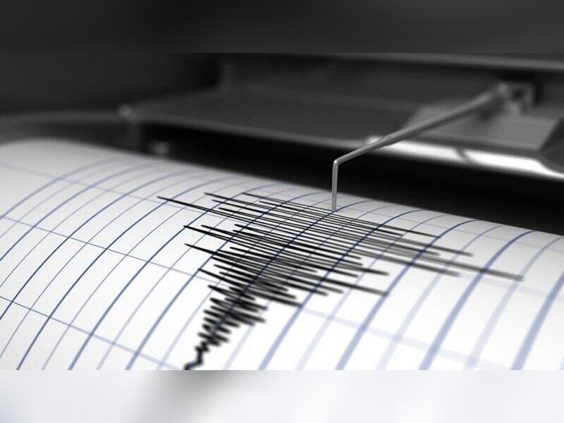 Землетрясение произошло на севере Бурятии