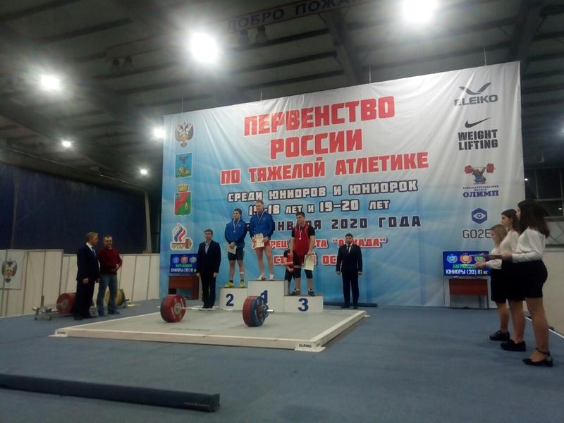 Забайкальский тяжелоатлет установил пять рекордов России на первенстве страны