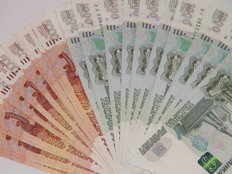 Власти Забайкалья вернули в Москву 23 млн рублей в 2018 году
