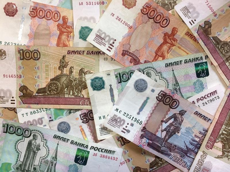 Депутаты повысили налог на имущество физлиц в Чите на 0,2%