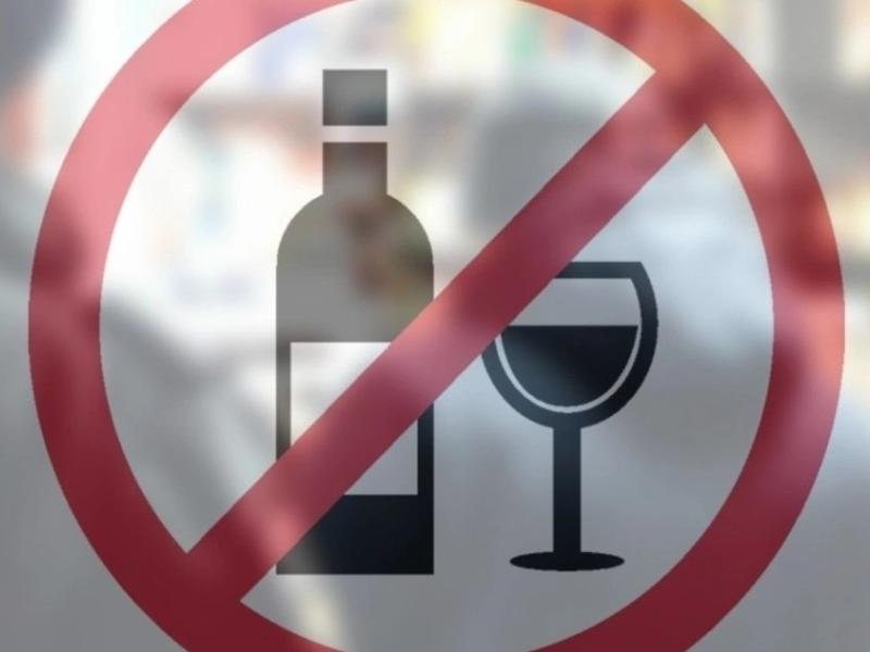 Роспотребнадзор назвал сообщения о запрете продажи алкоголя в майские праздники фейком