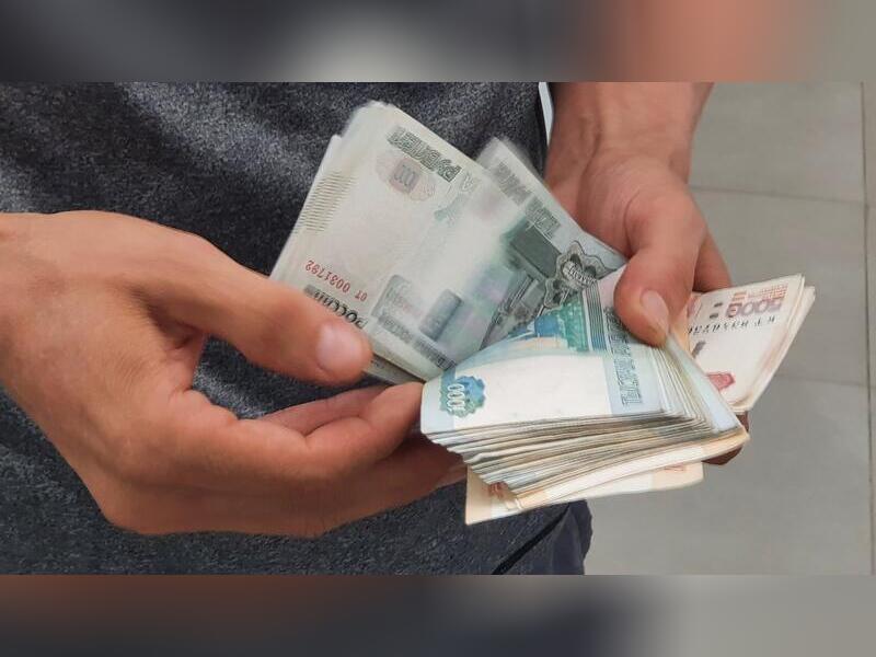 Средняя зарплата в Забайкалье составляет более 60 тысяч рублей