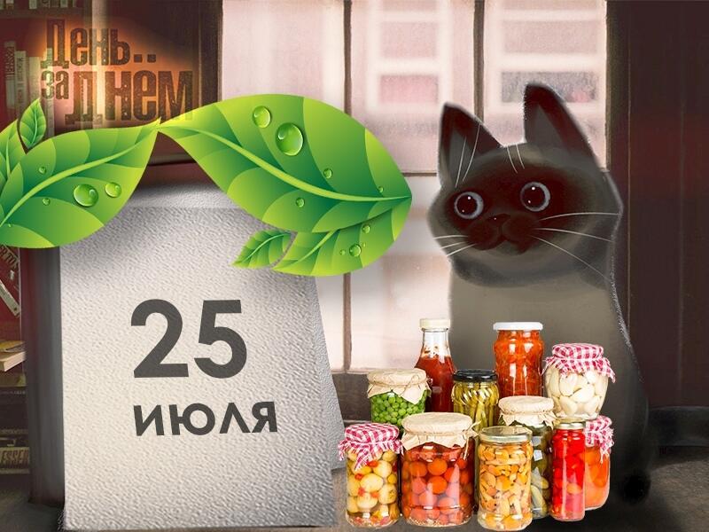 Pinterest календарь 25 дней