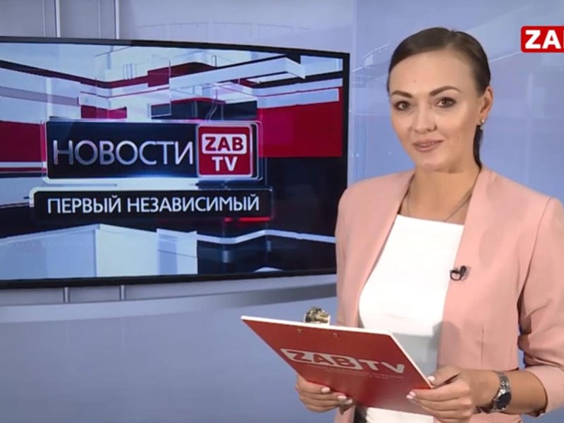 Выпуск новостей 10.11.2020 — ZAB.TV