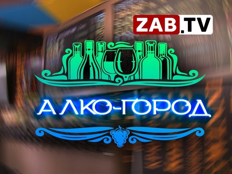 Алкоголизация населения идет успешно