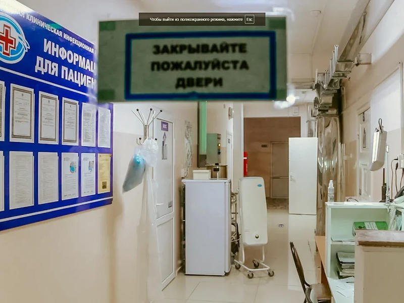 Стоимость лечения коронавируса в российской больнице доходит до 200 тыс руб в неделю - СМИ
