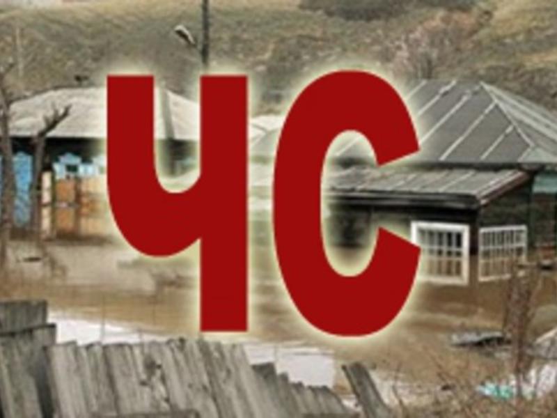 Режим ЧС объявлен в Нерчинском районе из-за подтопления сел