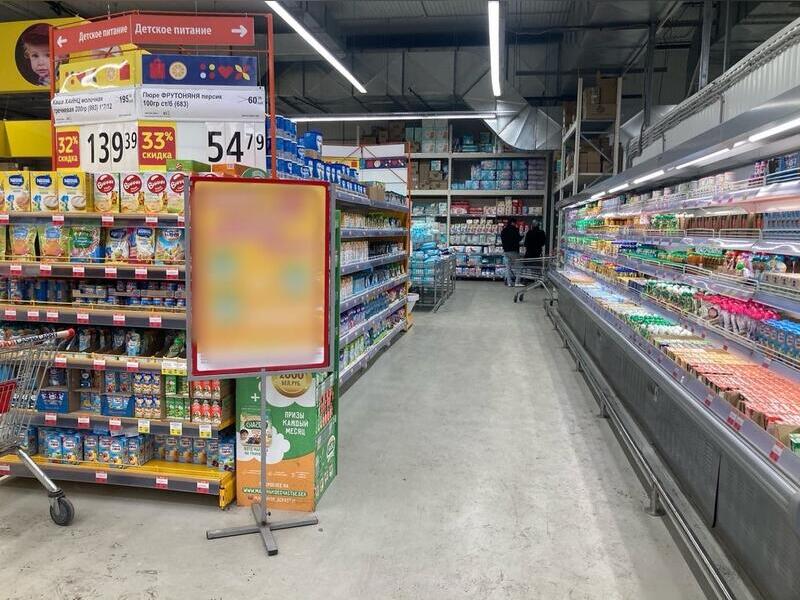 Цены на продукты снова выросли в Забайкалье