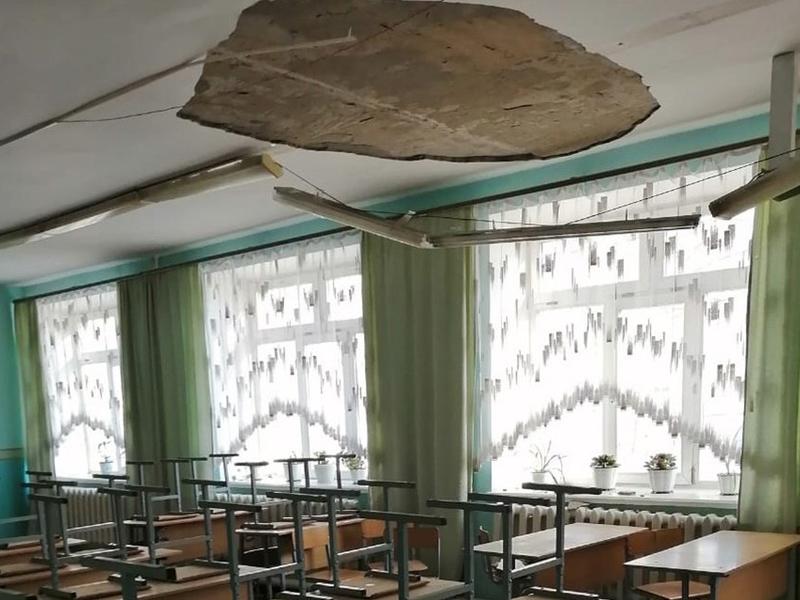 Прокуратура начала проверку после обрушения потолка в школе Читы