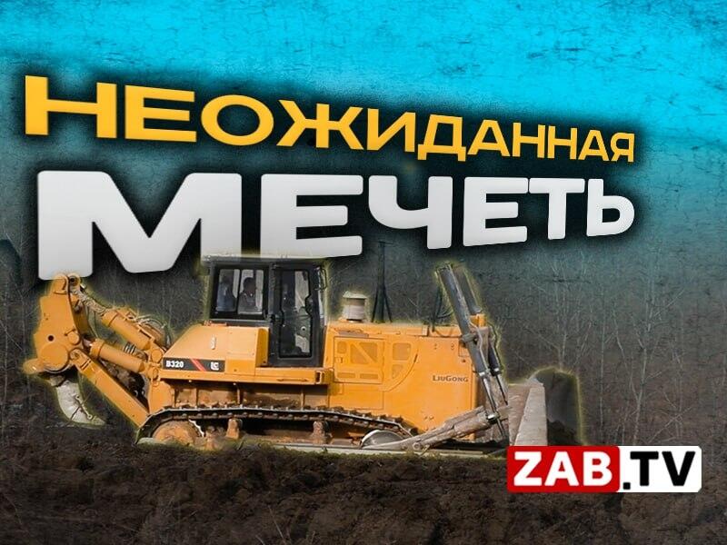 На Титовской сопке началось капитальное строительство мечети