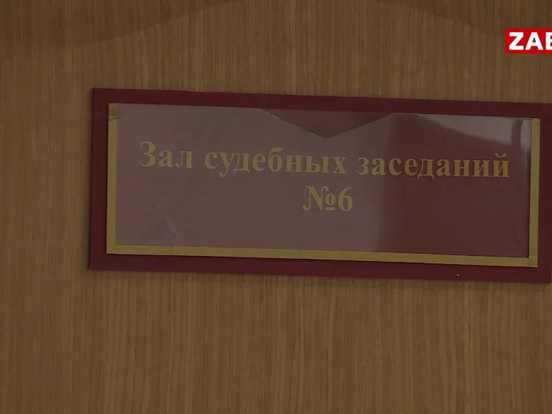 Защитник Шамсутдинова не будет обжаловать приговор суда по делу о дедовщине