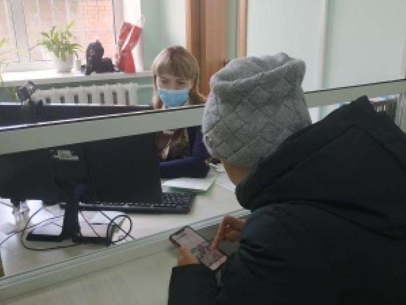 Забайкальский фонд капремонта приостановил личный прием граждан