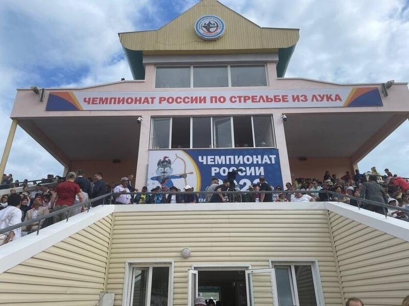 В Забайкалье открылся чемпионат России по стрельбе из лука