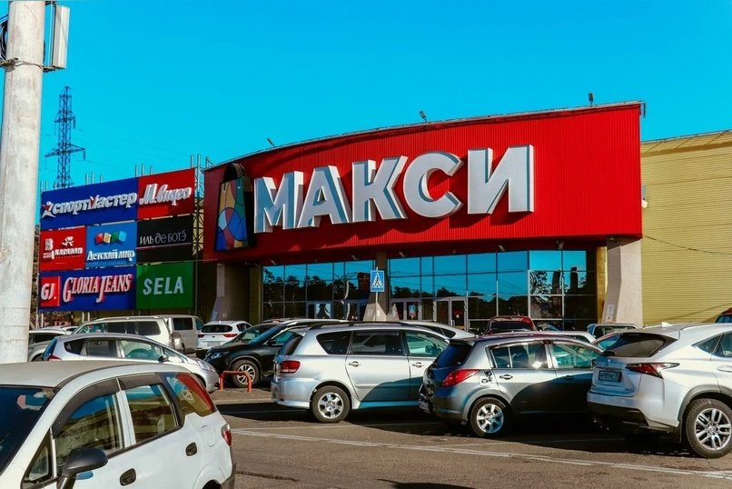 В ТРЦ «Макси» требуется администратор