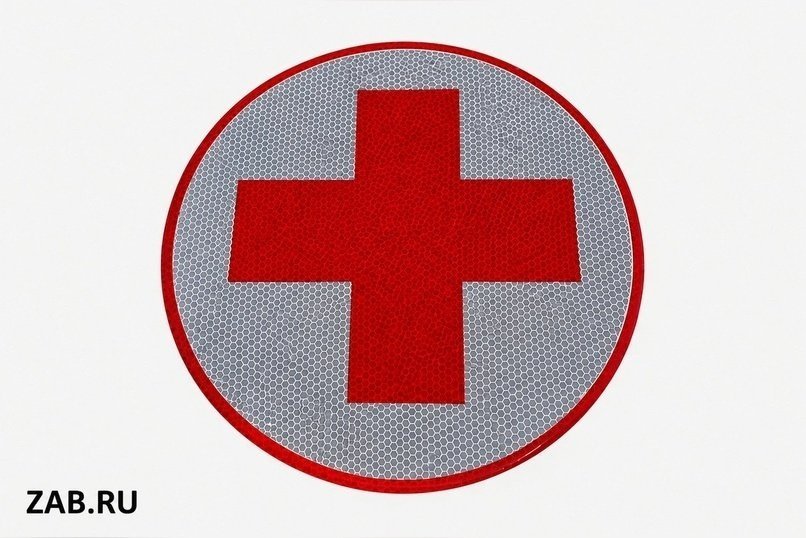 Как будут работать поликлиники на майских выходных