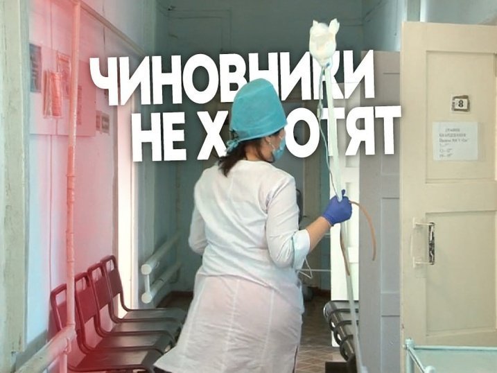 Депутат Гурулёв: федеральные чиновники отказались ехать в Забайкалье по его приглашению