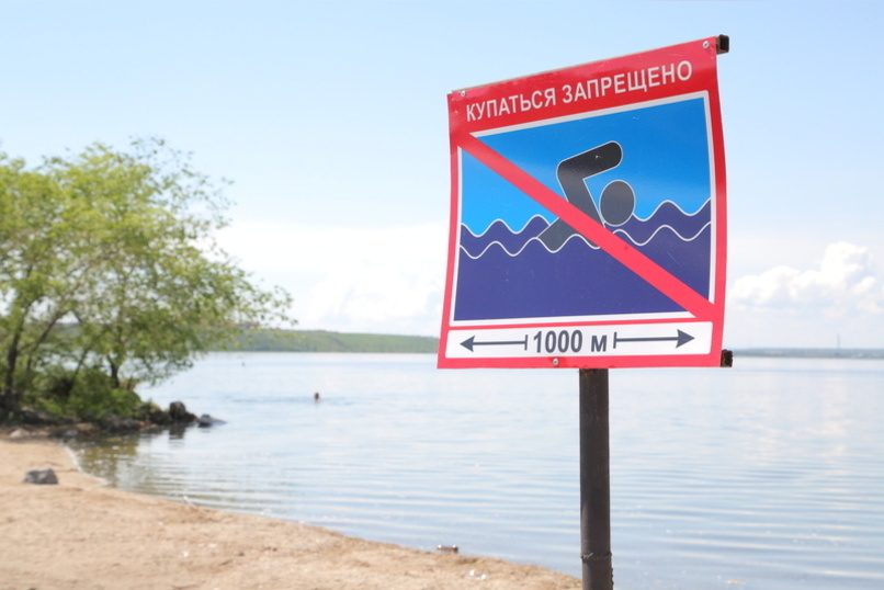 Кенонский пляж или купание в трупном бульоне