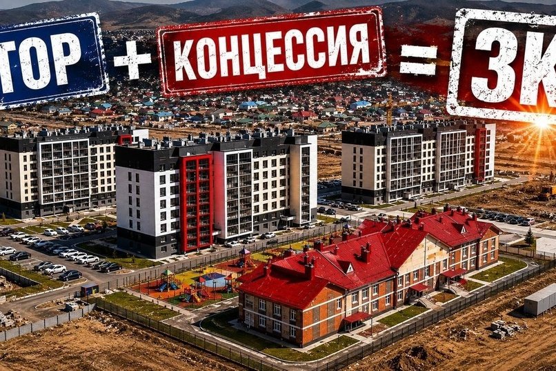Город, который построил бюджет