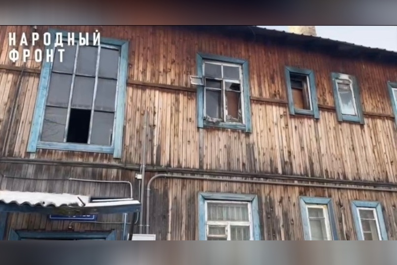 Жизнь в Средневековье: Народный фронт показал, как выживают жильцы аварийных бараков в Чите