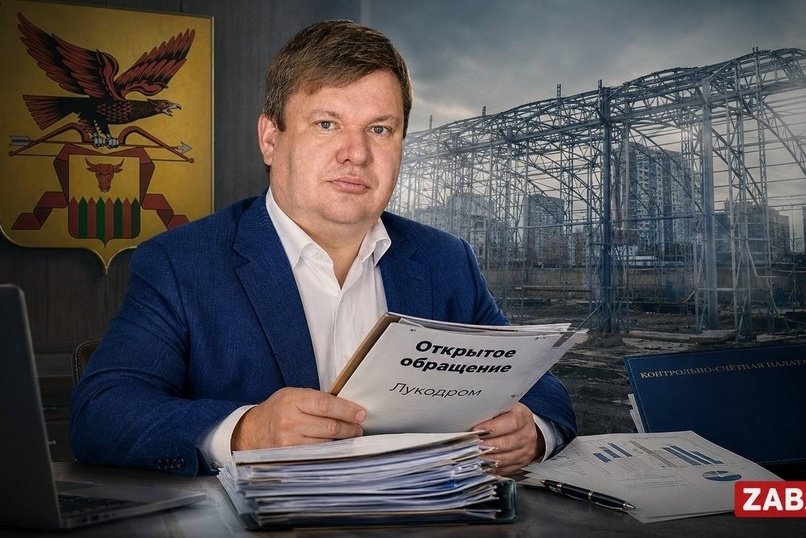 КСП просят объяснить бездействие по крупному концессионному проекту