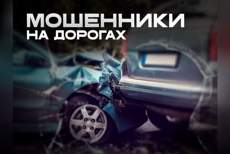 Автоподстава: когда фара стоит как машина