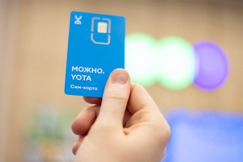 Молодёжь в Забайкалье усиленно взялась за онлайн-образование