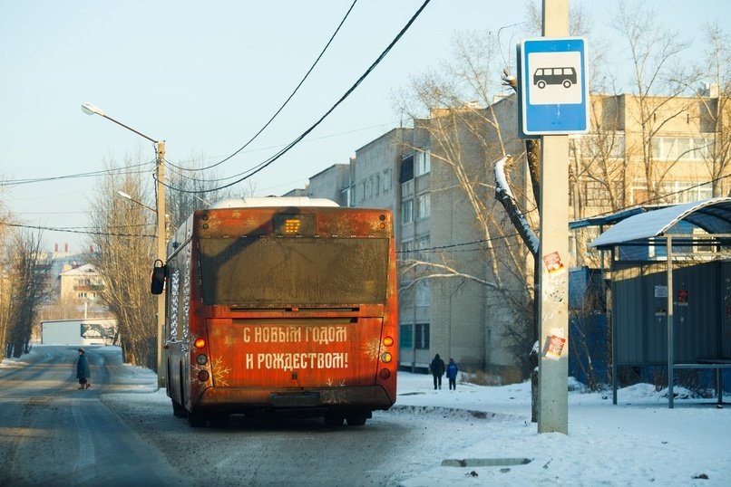 С 18 ноября изменится расписание некоторых автобусов