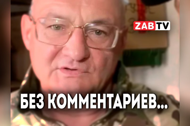 актуальное БЕЗ КОММЕНТАРИЕВ… 21 октября 2024 года