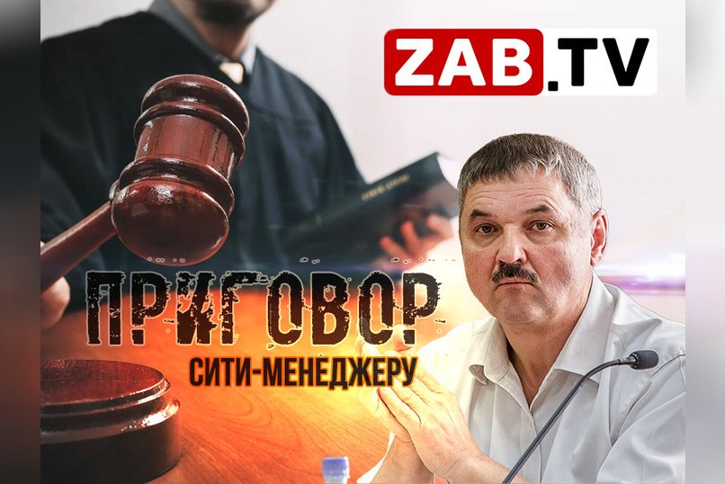 ЭКСКЛЮЗИВ: Супруга Олега Кузнецова о приговоре мужу