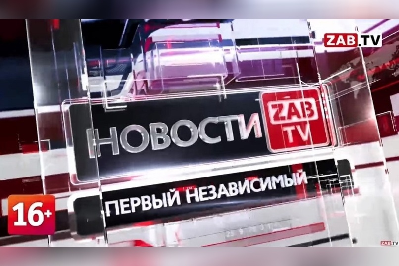 Выпуск новостей 16 ноября 2023 года