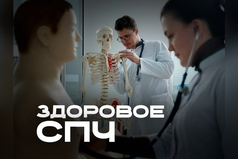 Глава СПЧ о принудительных отработках для медиков