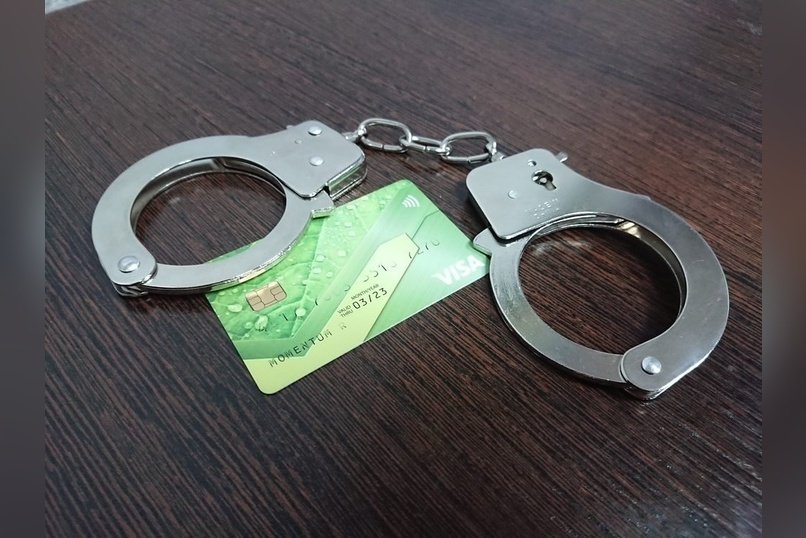 Около 80% интернет-мошенничеств в Москве шли с Украины