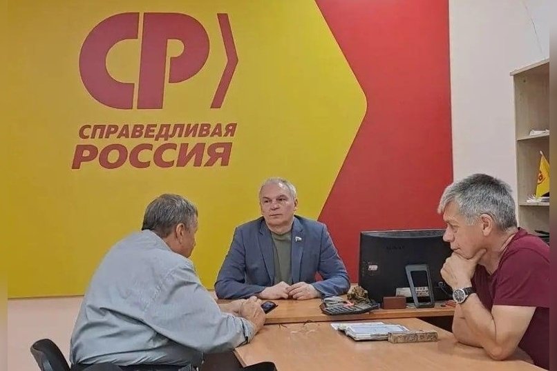 Защита прав сирот и безопасность детей: депутат Госдумы взял на контроль проблемы жителей края