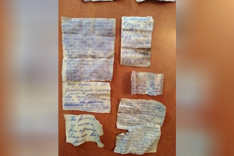 В парке отдыха села Дульдурга нашли бутылку с посланием из 1970 года