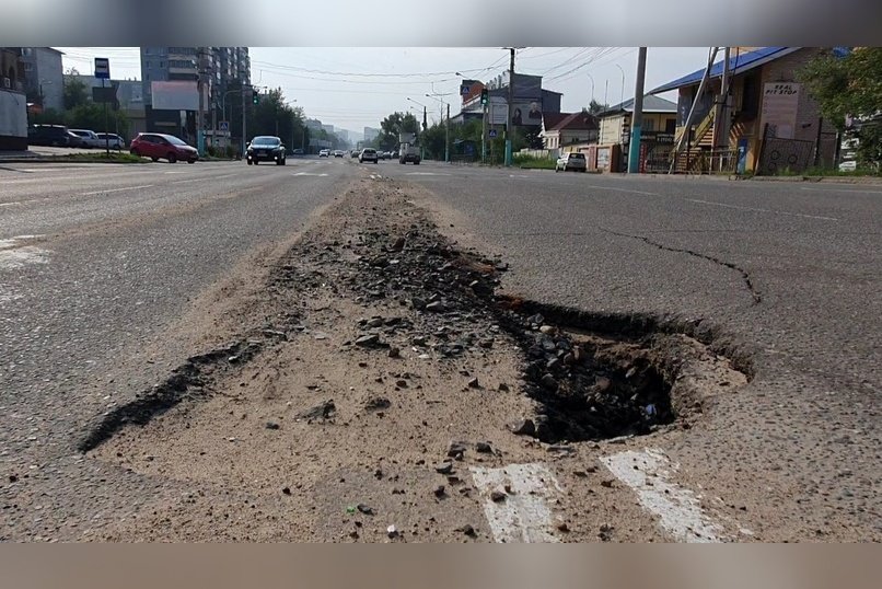 Читинцы жалуются на разбитую дорогу Кочеткова-Курнатовского