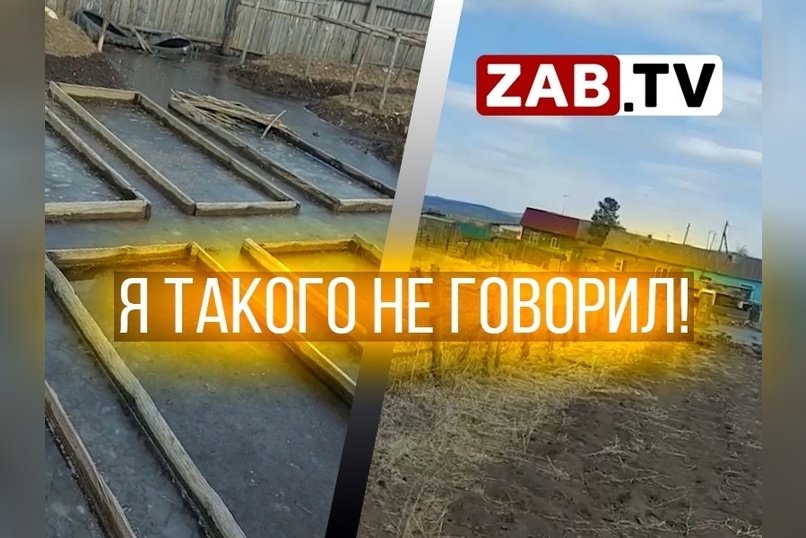 Грунтовые воды затопили несколько приусадебных участков в селе Кайдалово Карымского района