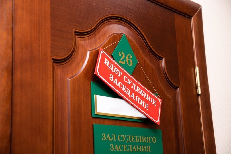 Жителя Борзи осудили за ложное сообщение о готовящемся взрыве в доме