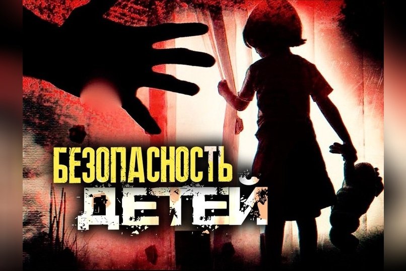 Из детей 90-х получились плохие родители?