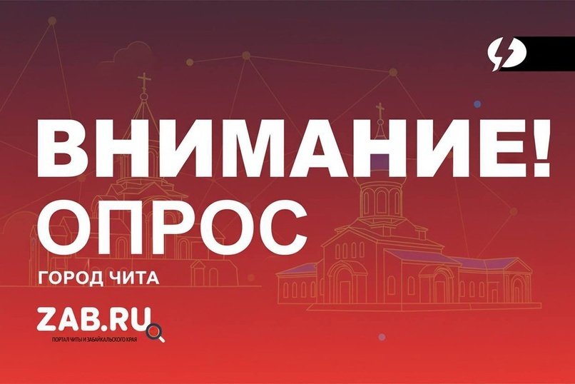 Как вы в целом оцениваете для себя почти прошедший год?