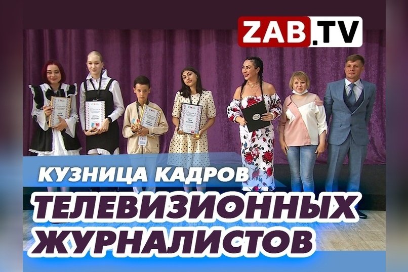 В ДАН стартовал пятый телевизионный сезон