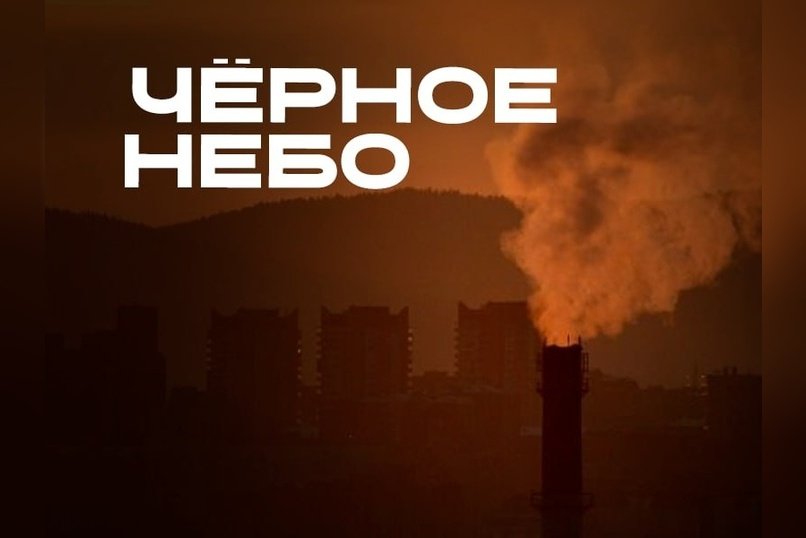 Число проверок котельных в Чите сократилось в 2,5 раза