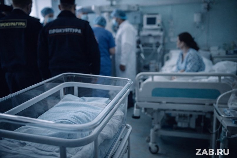 Прокуратура организовала проверку из-за смерти новорождённого в читинской больнице