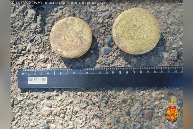 В регионе изъяли более 30 кг золотосодержащего концентрата и два слитка драгметалла