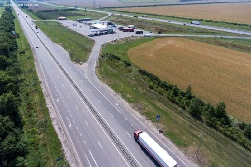 МегаФон обеспечит внедрение инновационных технологий в транспортной отрасли